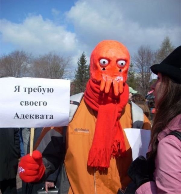 WTF: что тут происходит?
