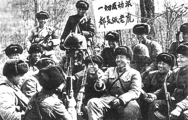 История в фотографиях