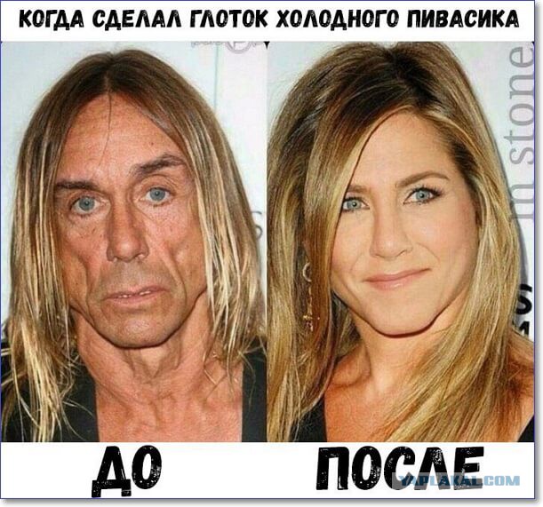 Алкопост на вечер этой пятницы