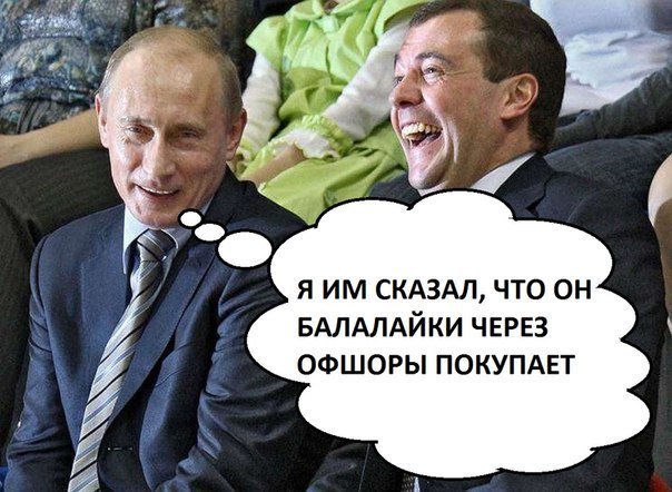 Чубайс просит еще 1,7 триллиона рублей