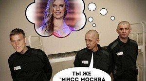 Суд арестовал Кокорина по делу о хулиганстве на два месяца