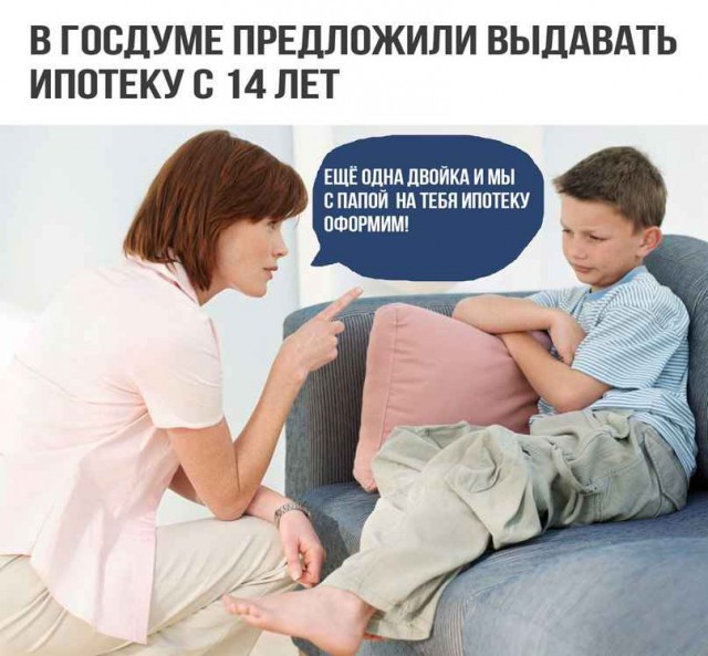 Немного картинок на вечер