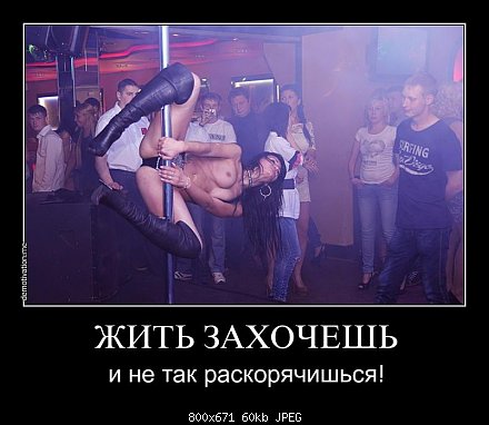 19-летняя девушка удивляет гибкостью тела