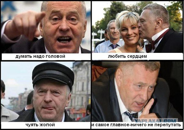 А вы бы кого пригласили на "Голубой огонек", коллеги?