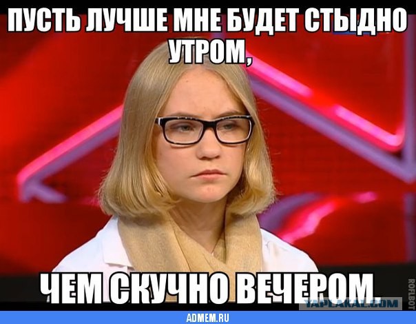 Москвичка после бурно проведенной ночи в апартаментах Москва-Сити заявила об изнасиловании