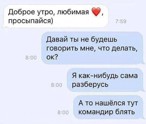 Немного картинок на вечер