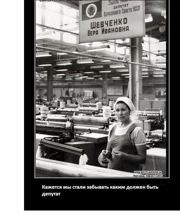 Сенатор Клишас: «Вы хотите, чтобы депутаты, члены Совета Федерации ходили в дешевых костюмах, пластиковых часах?»