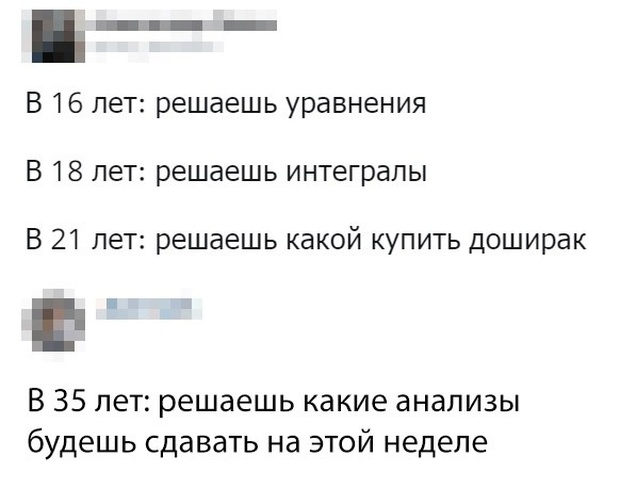 Немного картинок для настроения