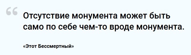 Творческий путь Роджера Желязны — человека, придумавшего параллельные миры