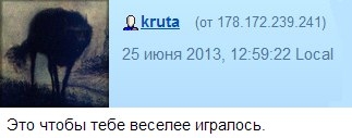Wargaming 56