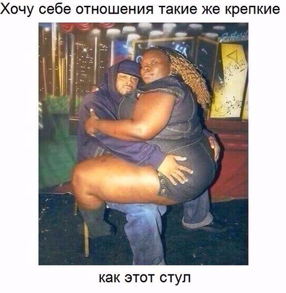 Чудики из социальных сетей 16.03.19
