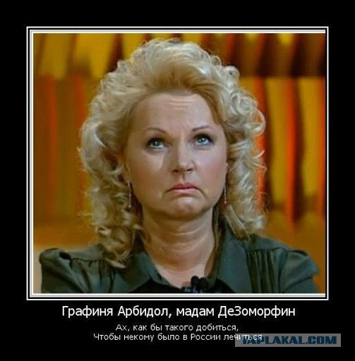 Подготовлен законопроект о здоровом питании россиян