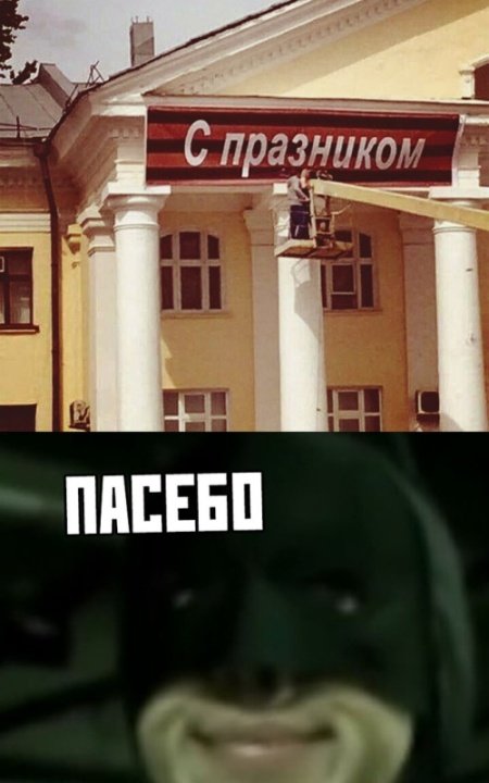 Картинки с надписями, истории и анекдоты