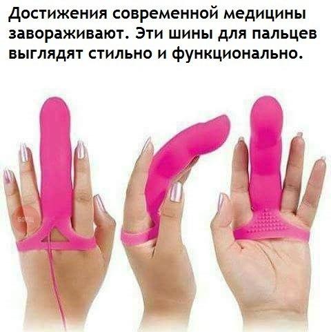 Житейские истории: мораторий на оральный секс