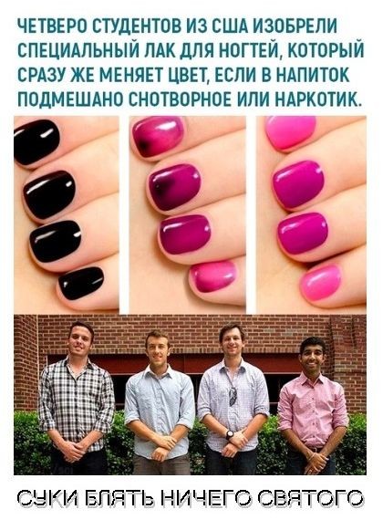Картинки с надписями и анекдоты
