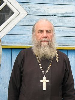 "Местный" сленг