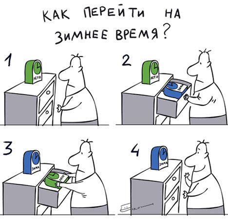 Шедевры Сергея Елкина