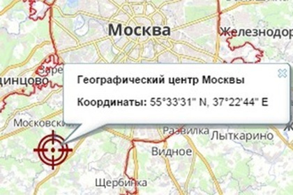 Сходил за пивком в магазин