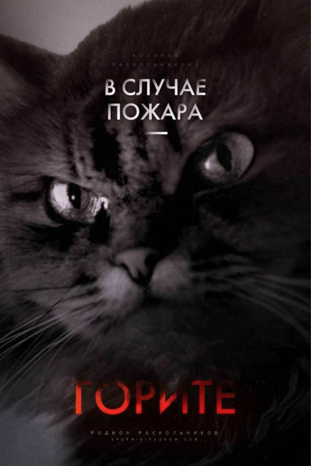 Бредзона