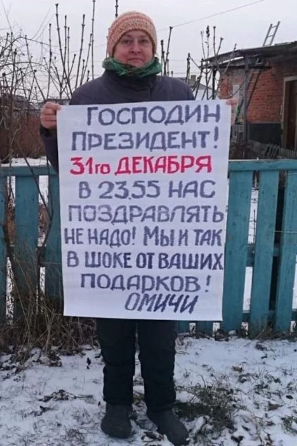 Одной картинки пост