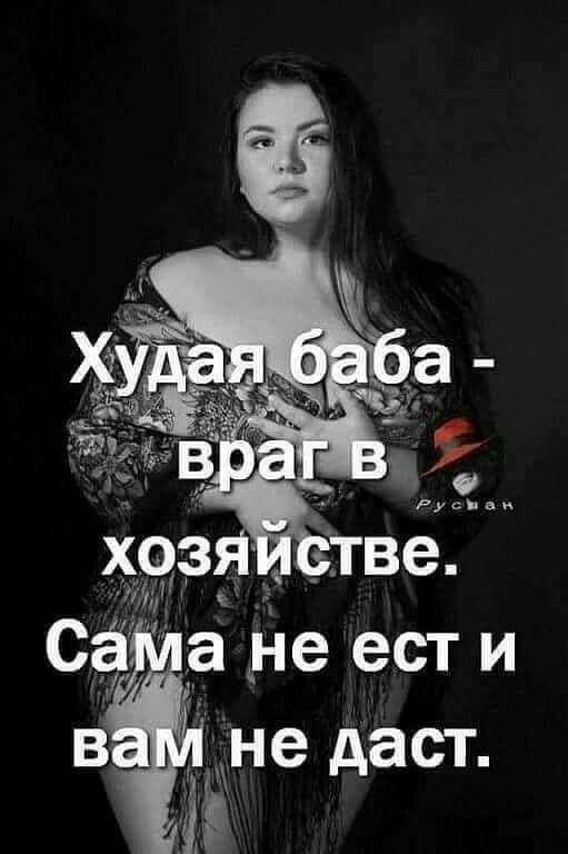 Не очень адекватный юмор