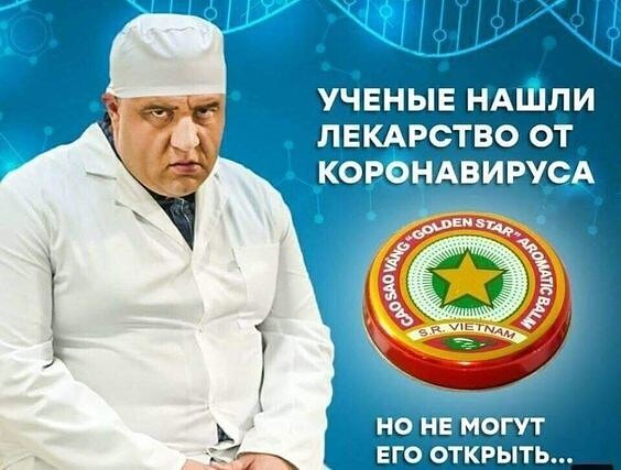 Чуток картинок. Ночные 6