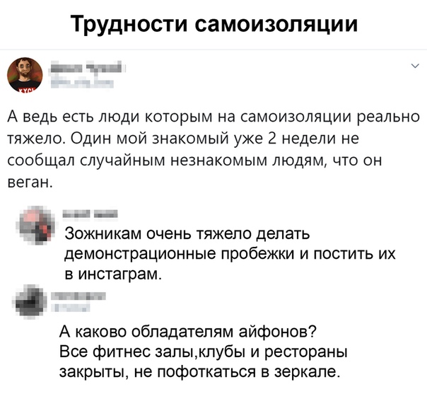 Немного картинок для настроения 21.04.20