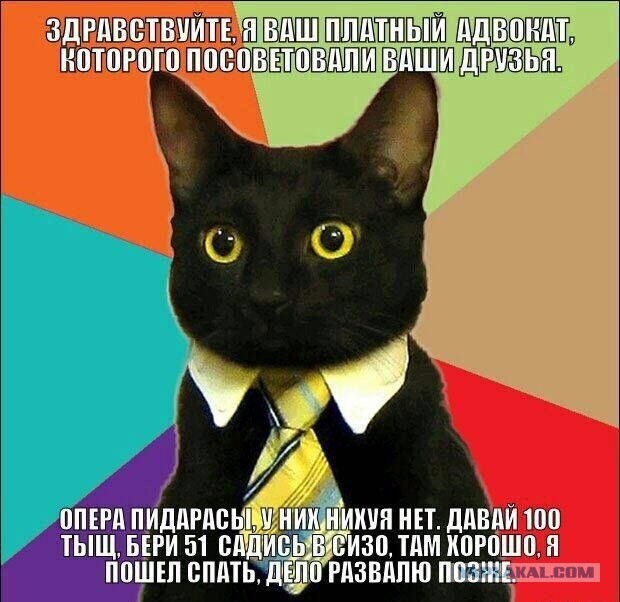 Юмор из соцсетей