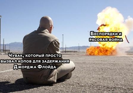 Так себе картинки 22.06.20