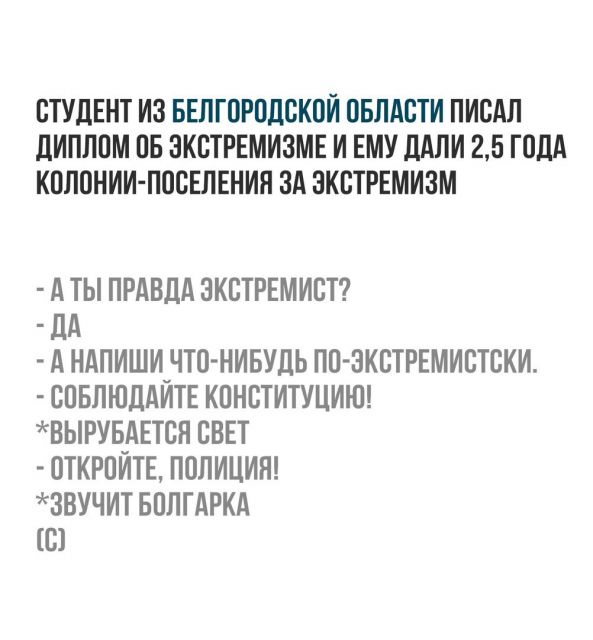 Немного картинок для настроения 07.07.20