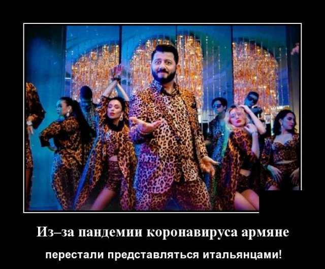 Юмор в картинках