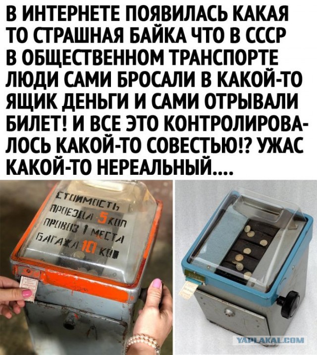 Бредзона 17.07.2020