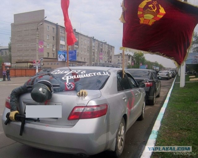 Россия изнутри