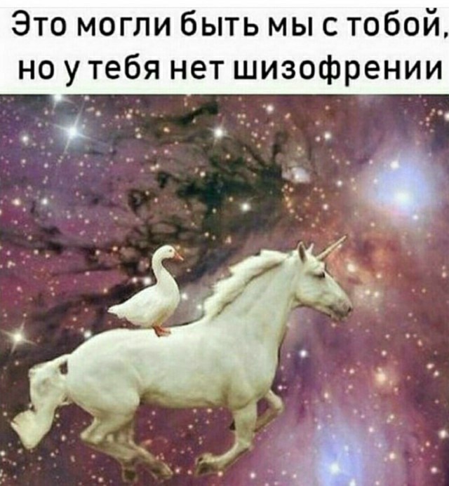 Перламутровая...