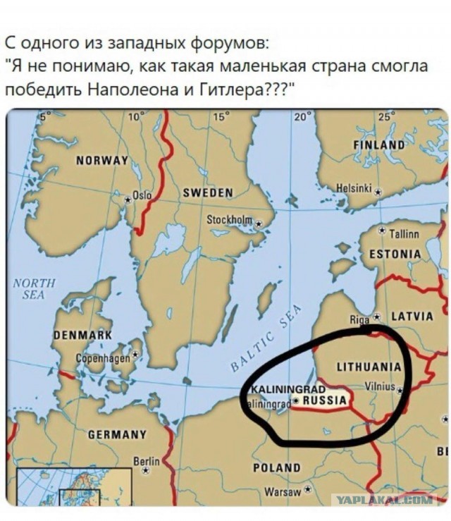 Юмор в картинках 12.08.20