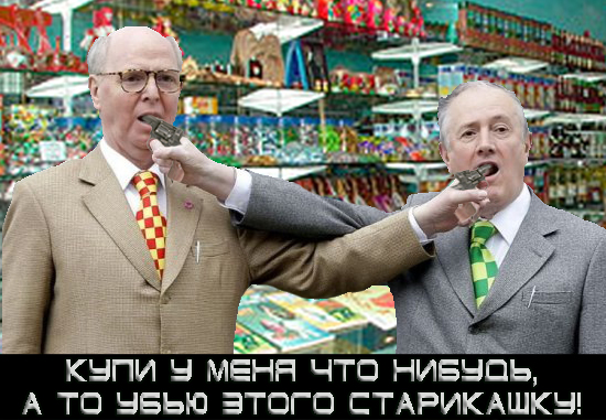 Ухогорлоносы