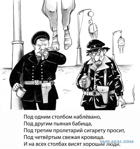 В Оренбургской области открыли памятник казаку, который убил Чапаева