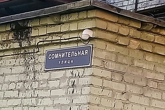 Прикольные и просто красивые картинки 18.11.2020