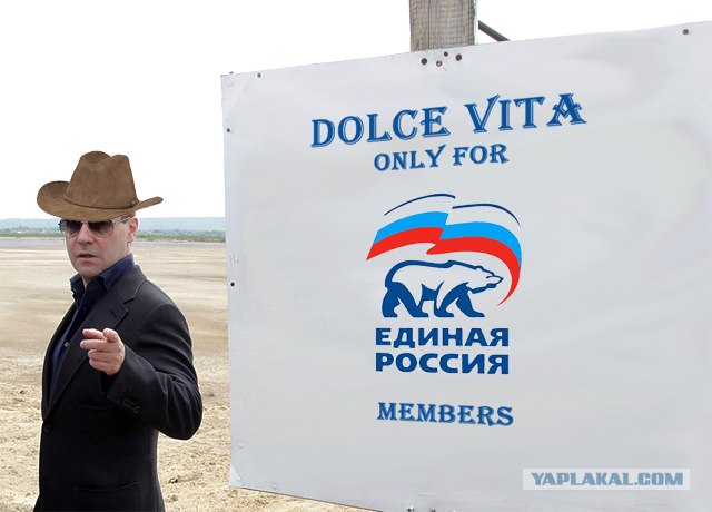 Понятно?
