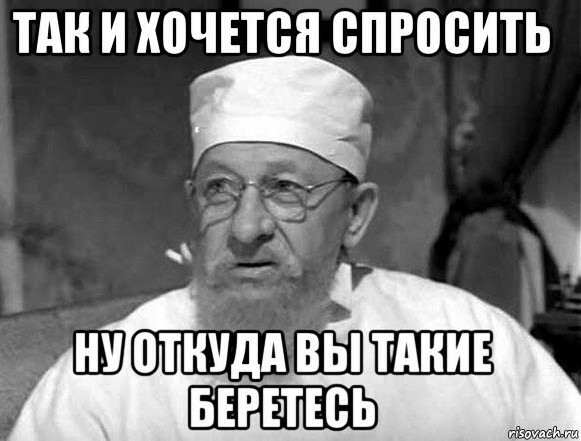 Передозировка виагрой у Бари Алибасова случилась из-за обезьяны