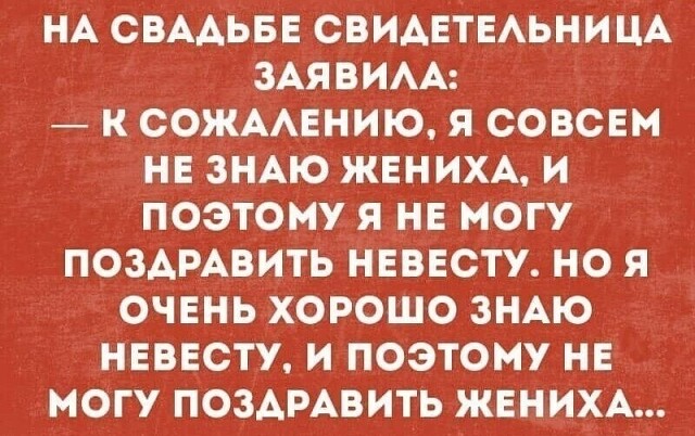Боянистые картинки 11.12.20