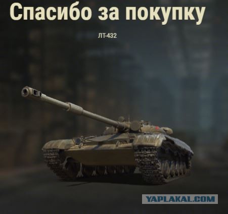Wargaming 60
