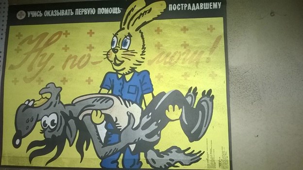 Бредзона 12.12.20