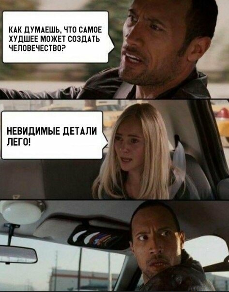 Бредзона 19.12.20