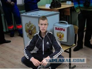 Гроза Района !
