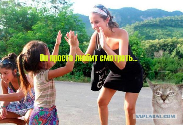 Фотожаба: любопытный парень