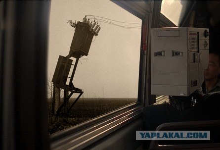 Грусть-Печаль