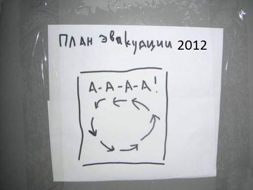 Научное объяснение иероглифов из принтера на РЕН ТВ