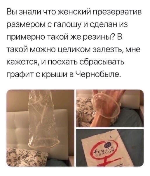 Весёлый полтишок 1.03