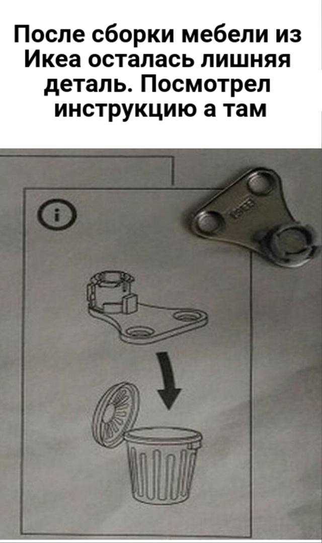 Кретинизмы из ЛМ и ЛЩ 16.03.21